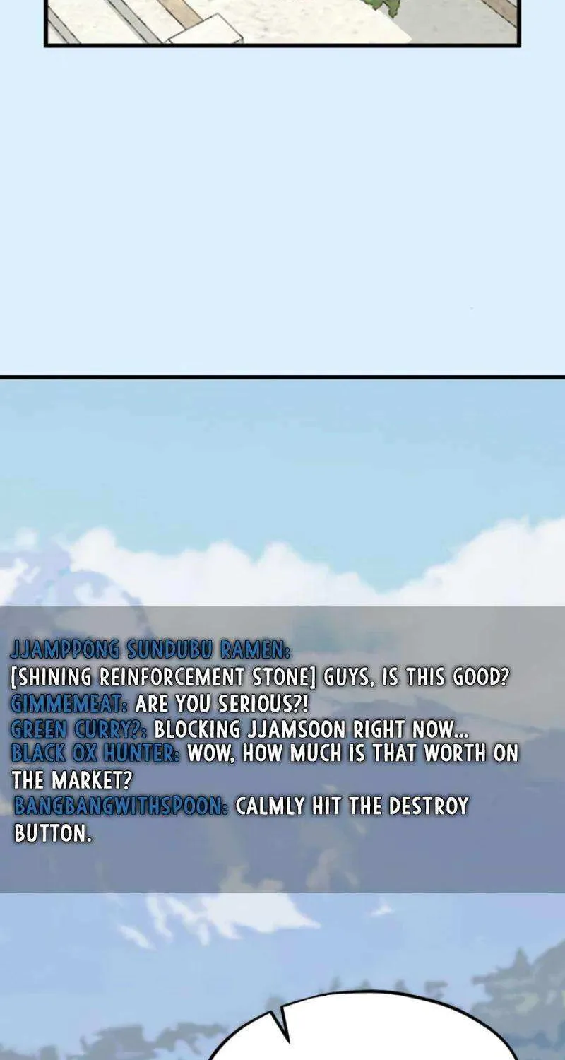 Possible to Date a Ranker? Chapter 6 page 6 - 