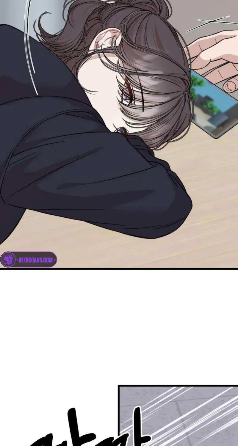 Possible to Date a Ranker? Chapter 6 page 53 - 