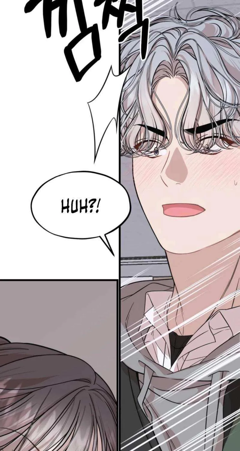Possible to Date a Ranker? Chapter 6 page 54 - 