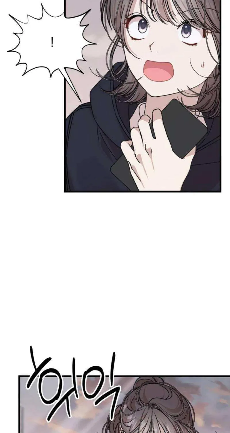 Possible to Date a Ranker? Chapter 6 page 60 - 