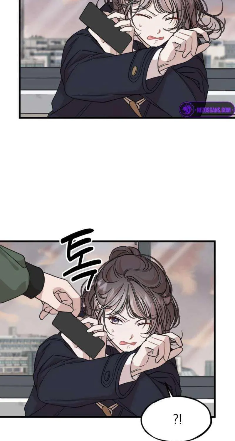 Possible to Date a Ranker? Chapter 6 page 61 - 
