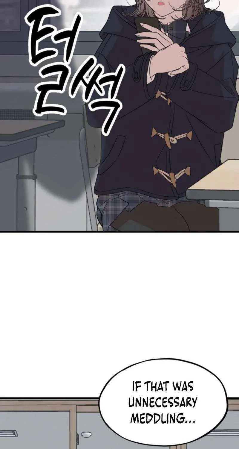Possible to Date a Ranker? Chapter 6 page 63 - 