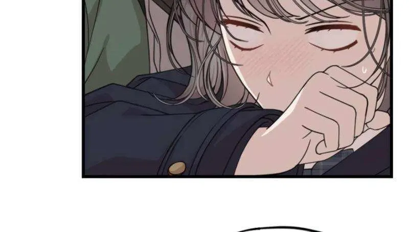 Possible to Date a Ranker? Chapter 6 page 68 - 