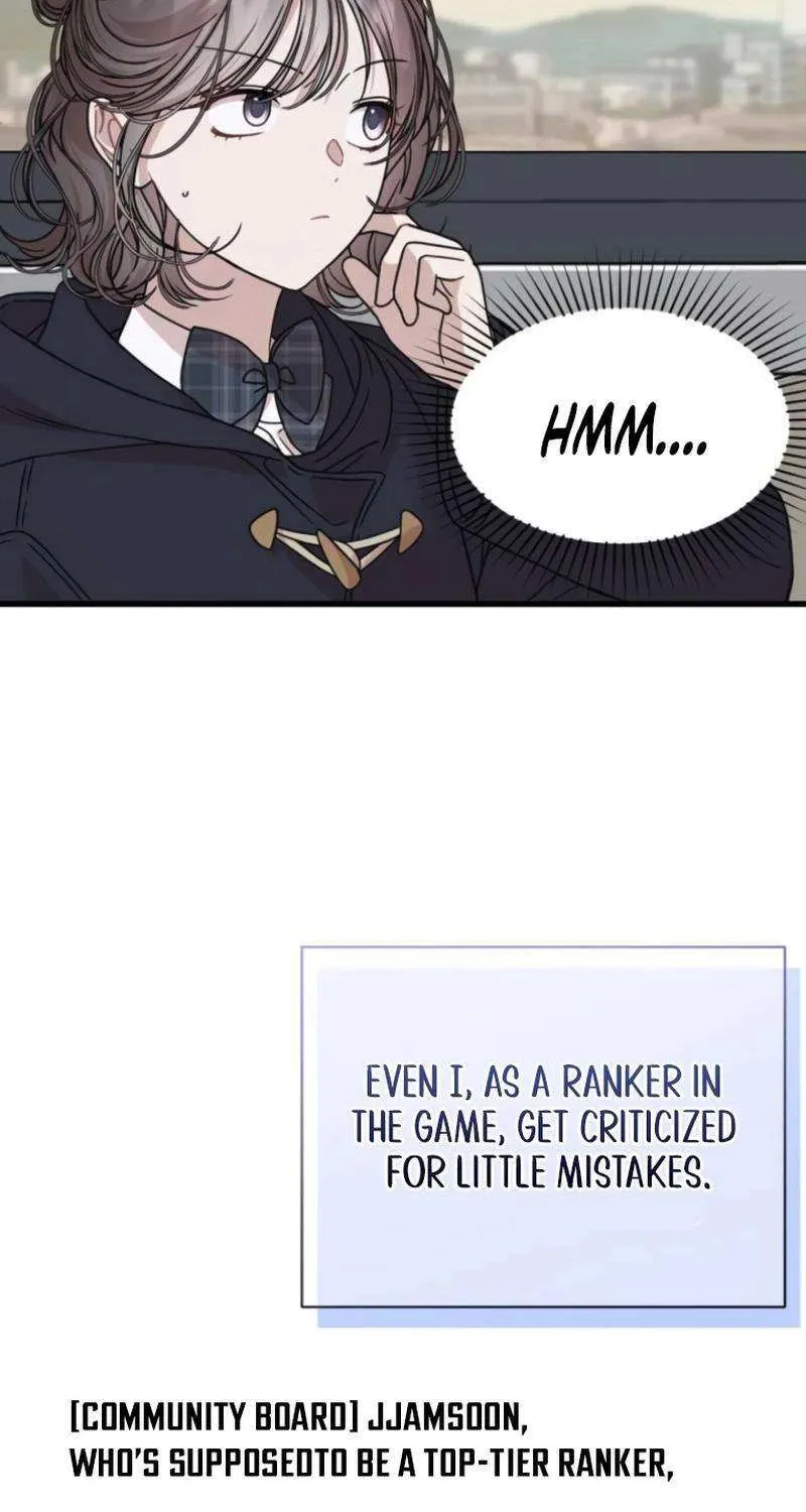 Possible to Date a Ranker? Chapter 6 page 72 - 