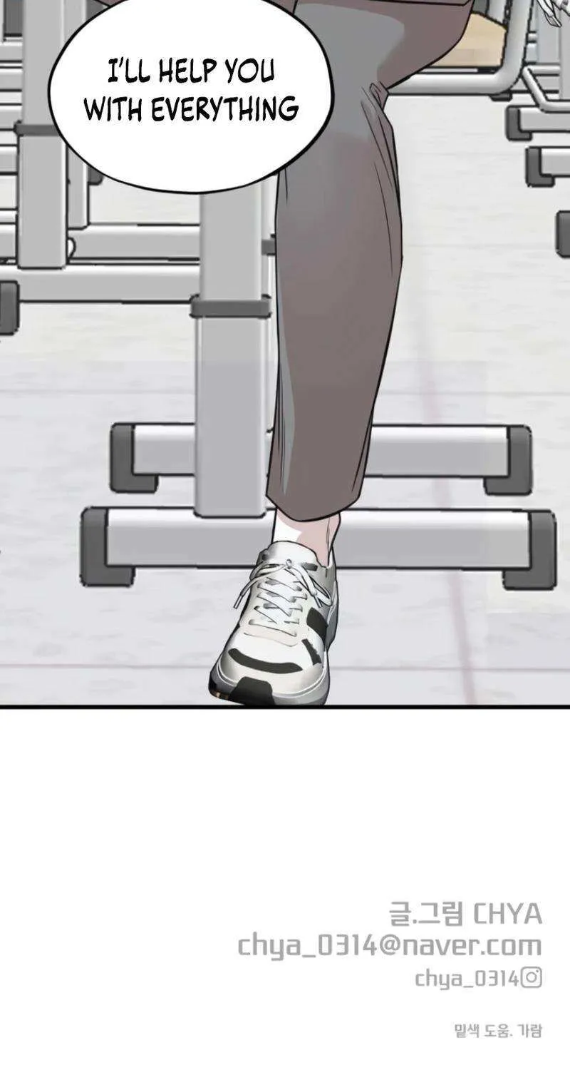 Possible to Date a Ranker? Chapter 6 page 81 - 