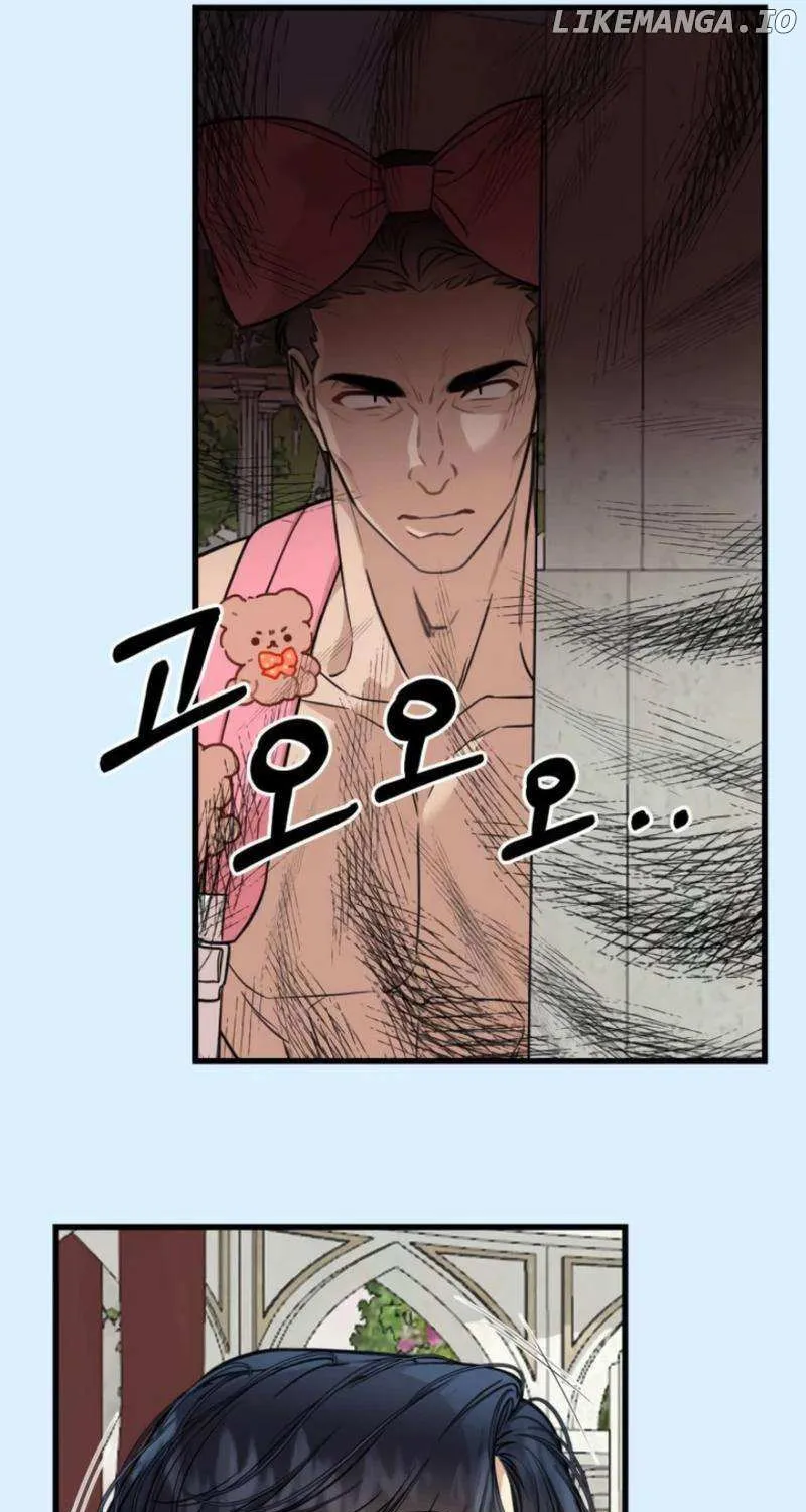 Possible to Date a Ranker? Chapter 6 page 10 - 