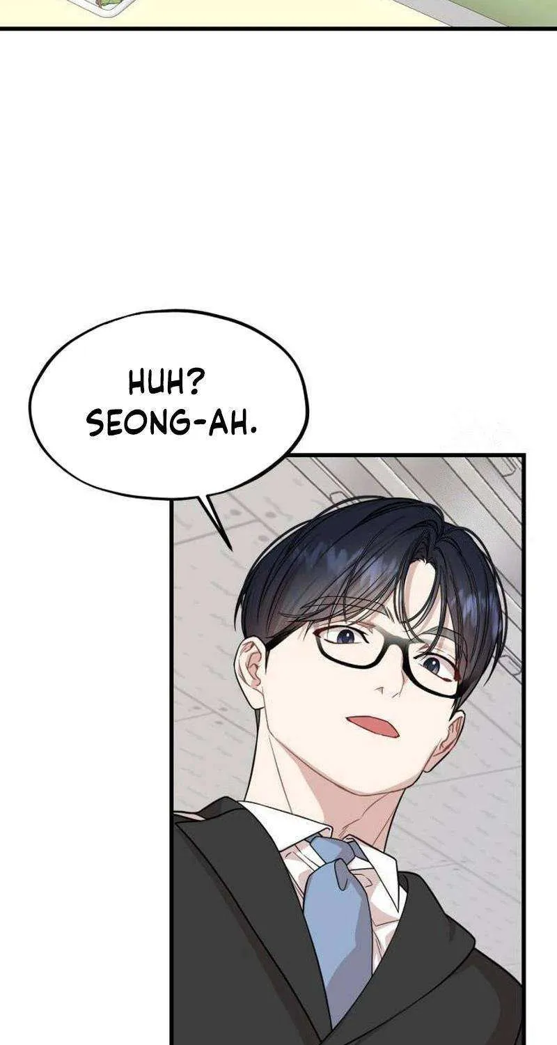 Possible to Date a Ranker? Chapter 7 page 35 - 