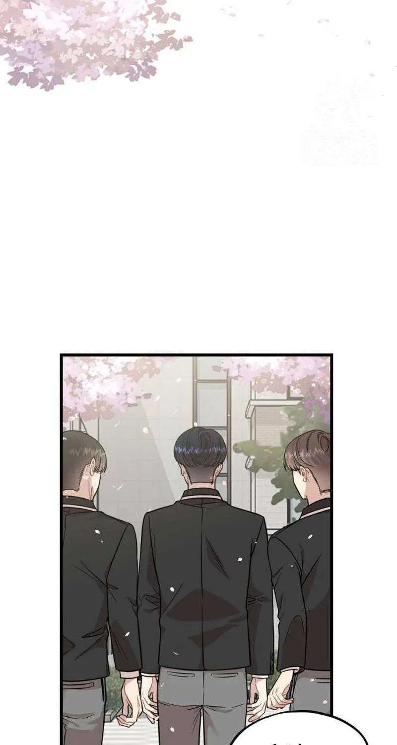 Possible to Date a Ranker? Chapter 7 page 73 - 