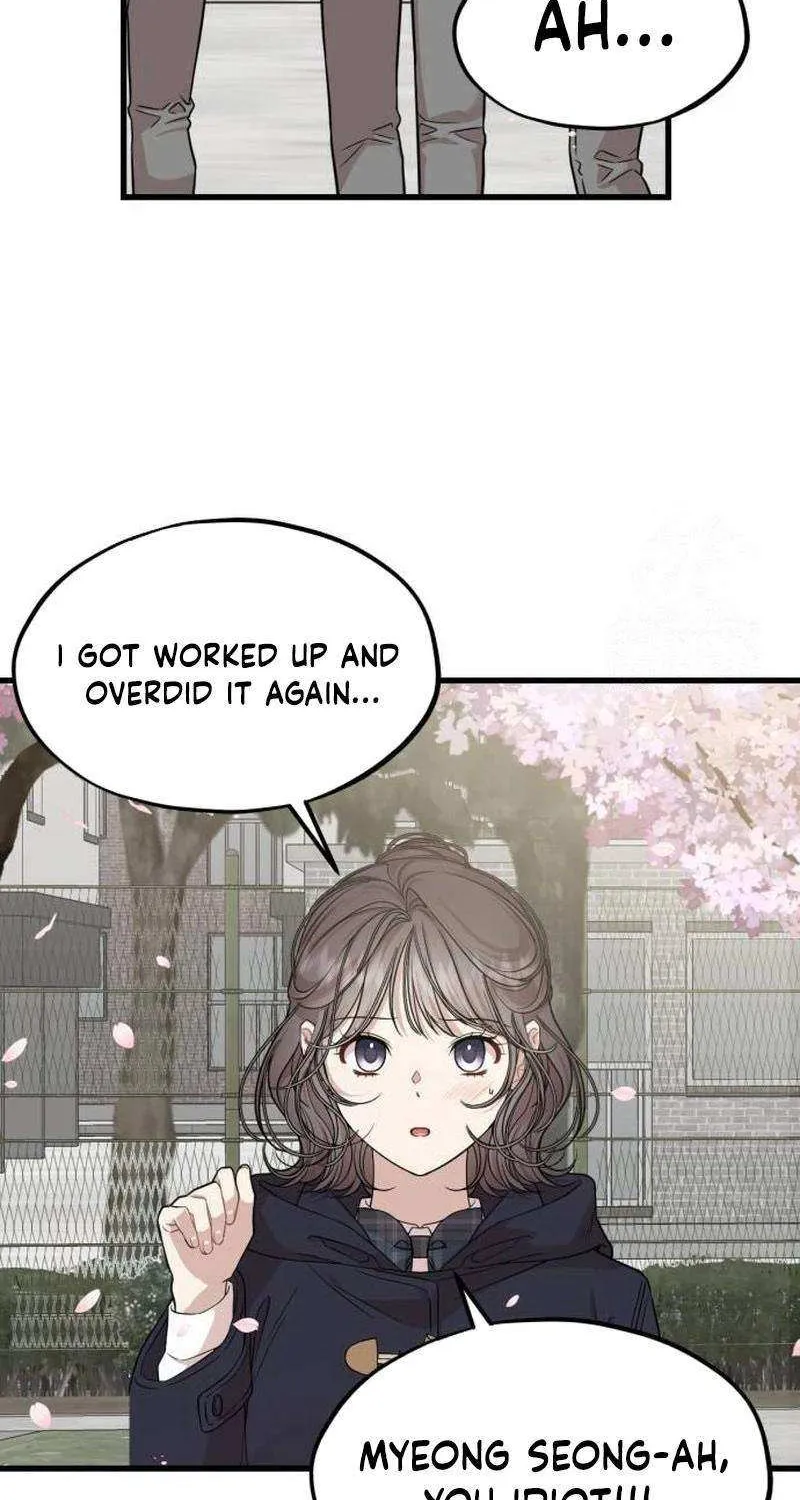 Possible to Date a Ranker? Chapter 7 page 74 - 