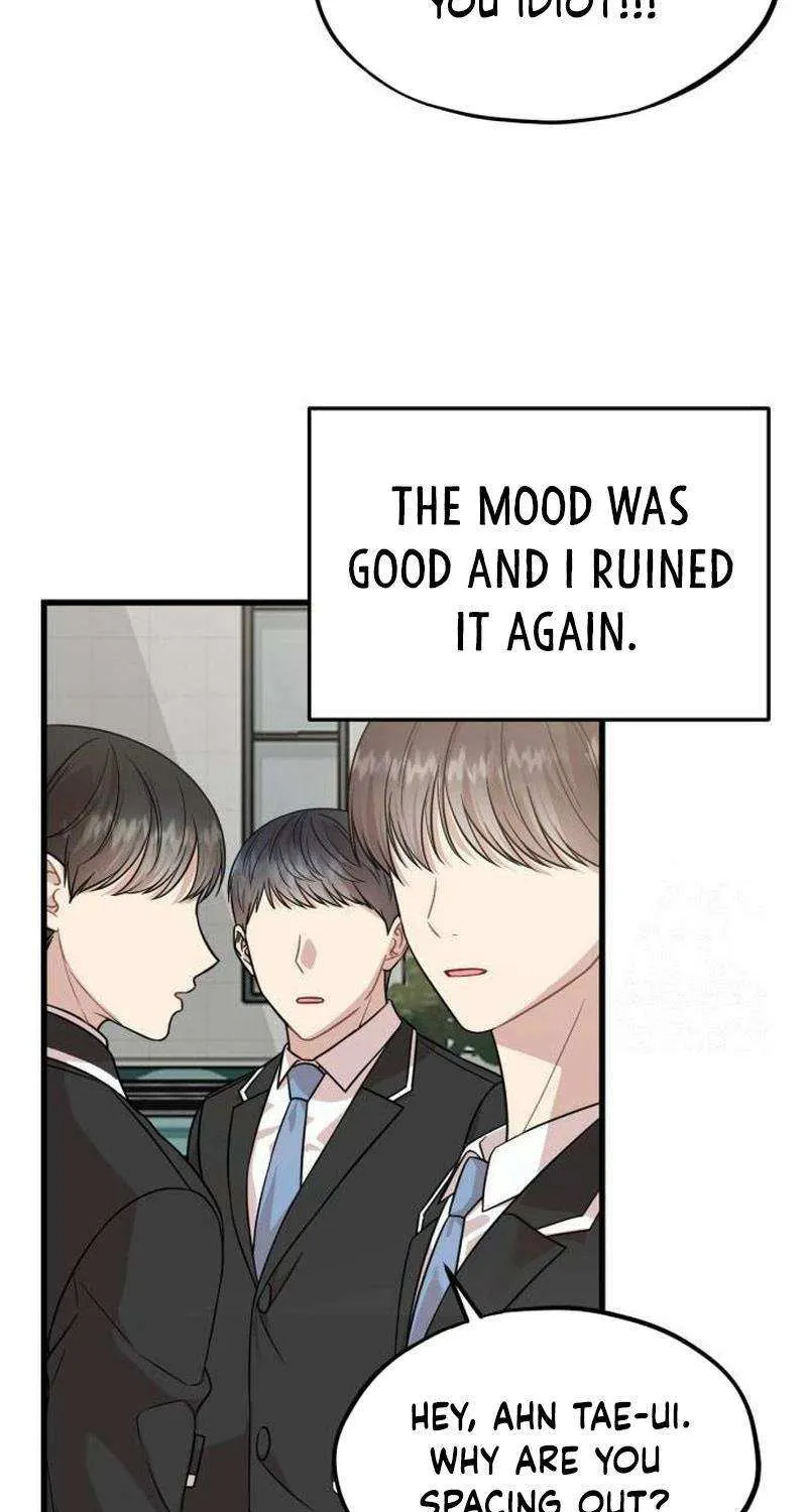Possible to Date a Ranker? Chapter 7 page 75 - 