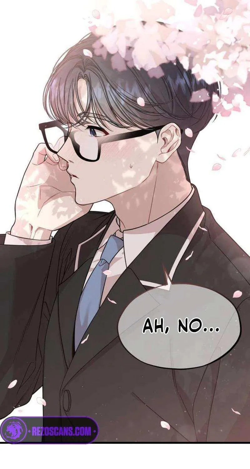 Possible to Date a Ranker? Chapter 7 page 77 - 