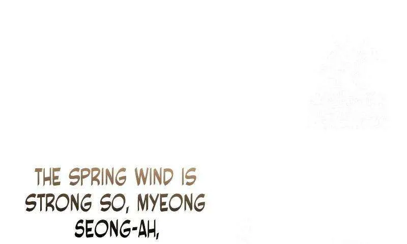 Possible to Date a Ranker? Chapter 7 page 78 - 