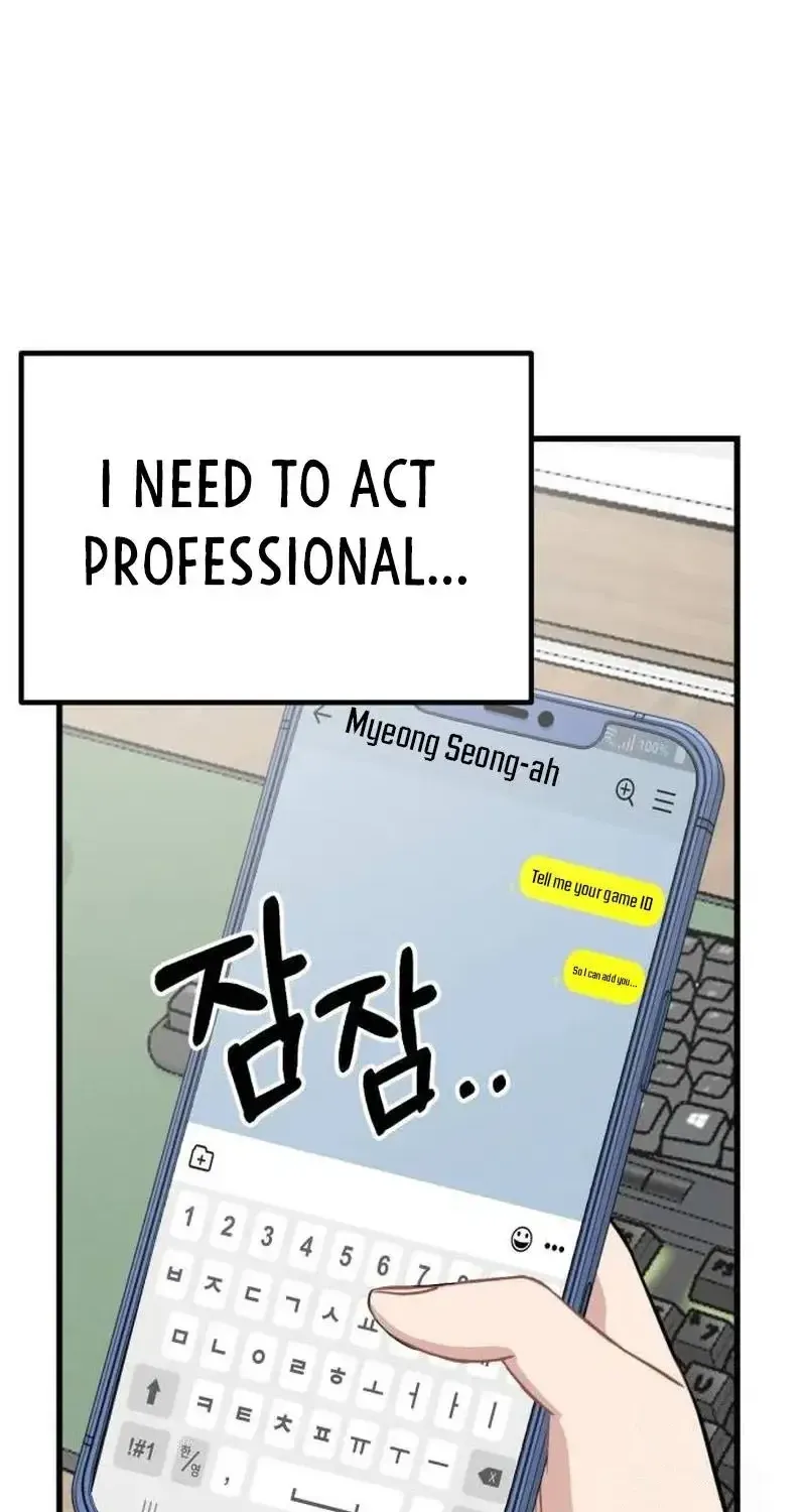 Possible to Date a Ranker? Chapter 8 page 12 - 