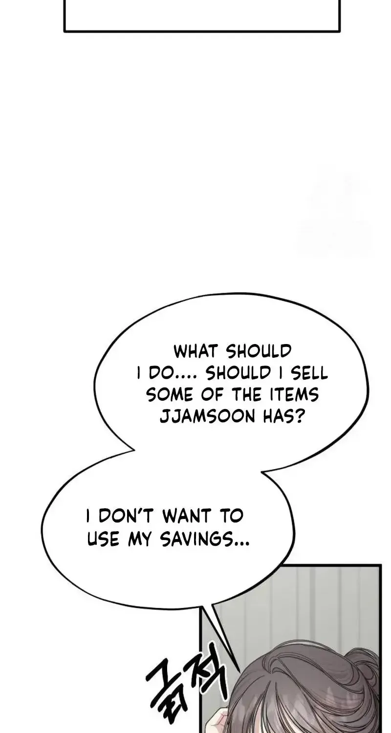Possible to Date a Ranker? Chapter 8 page 34 - 