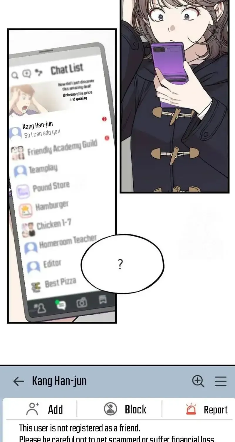 Possible to Date a Ranker? Chapter 8 page 35 - 