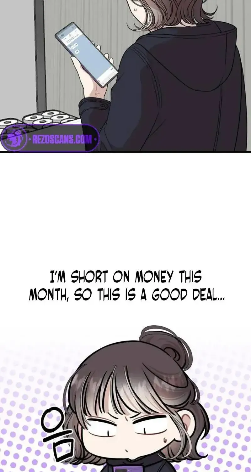 Possible to Date a Ranker? Chapter 8 page 37 - 