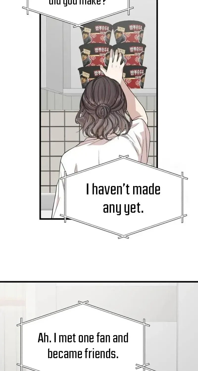 Possible to Date a Ranker? Chapter 8 page 47 - 
