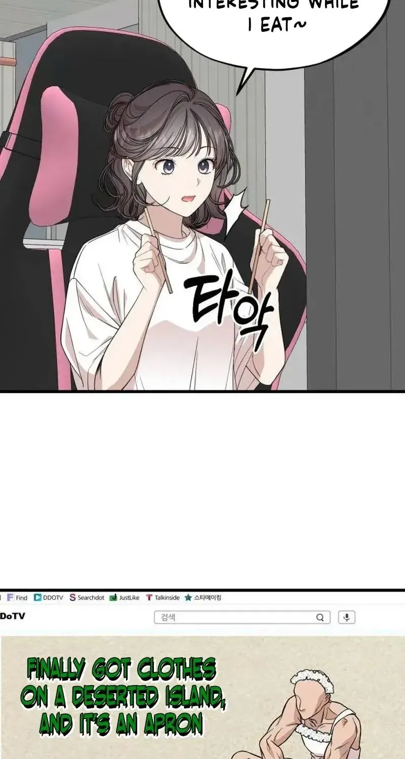 Possible to Date a Ranker? Chapter 8 page 53 - 