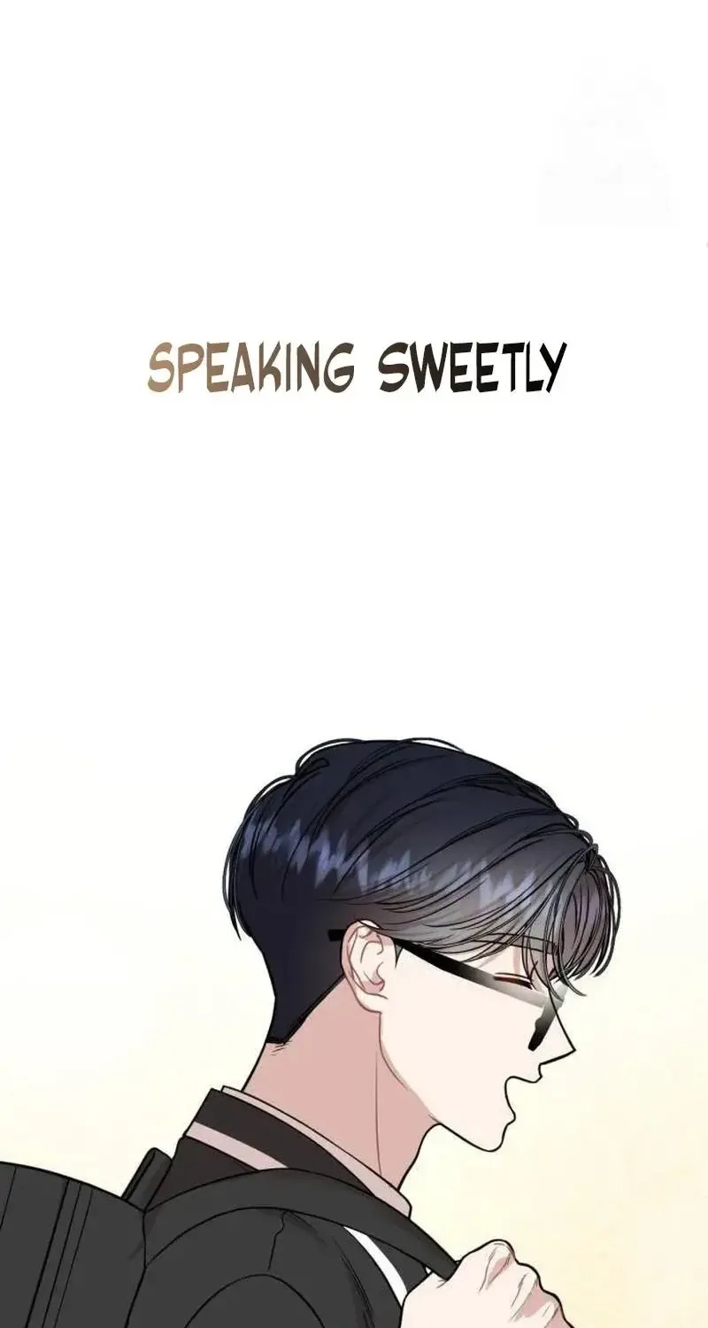 Possible to Date a Ranker? Chapter 8 page 7 - 