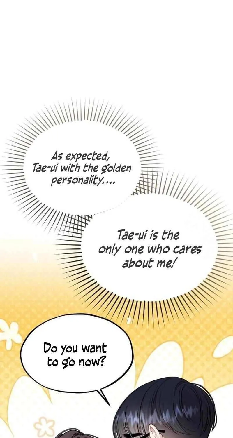 Possible to Date a Ranker? Chapter 9 page 15 - 