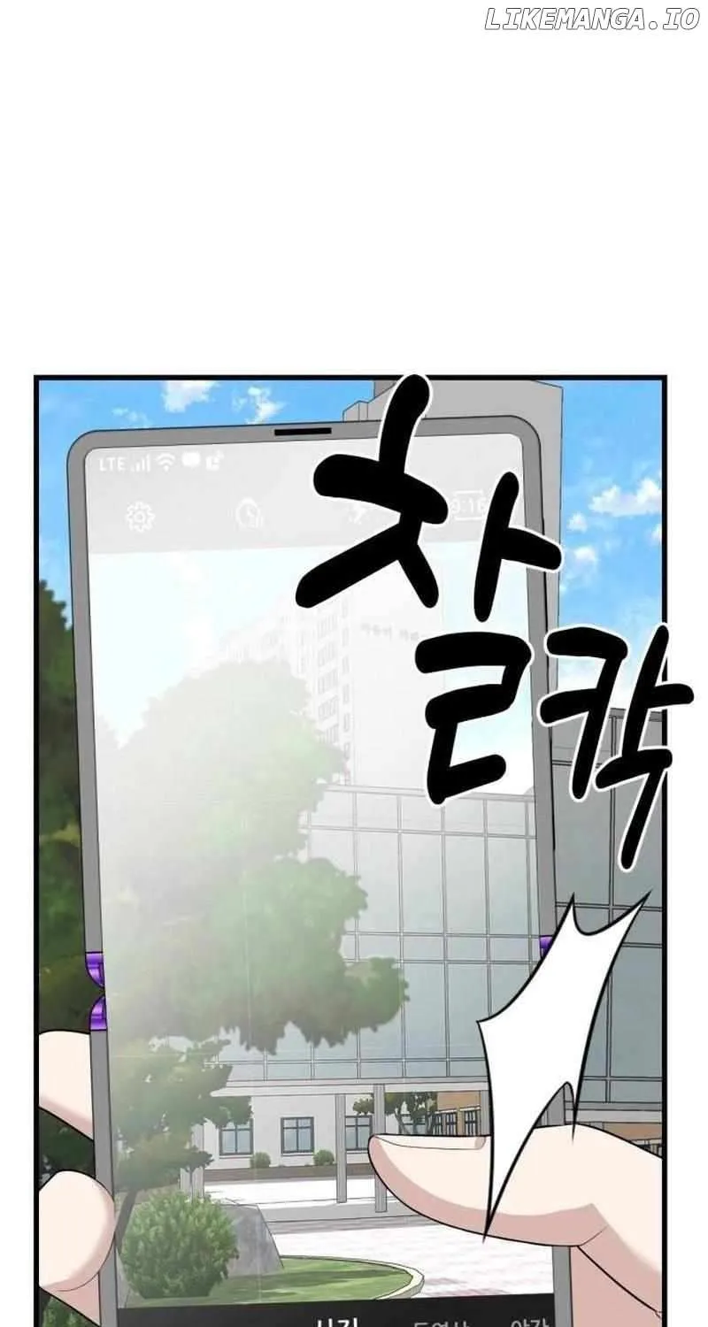 Possible to Date a Ranker? Chapter 9 page 33 - 