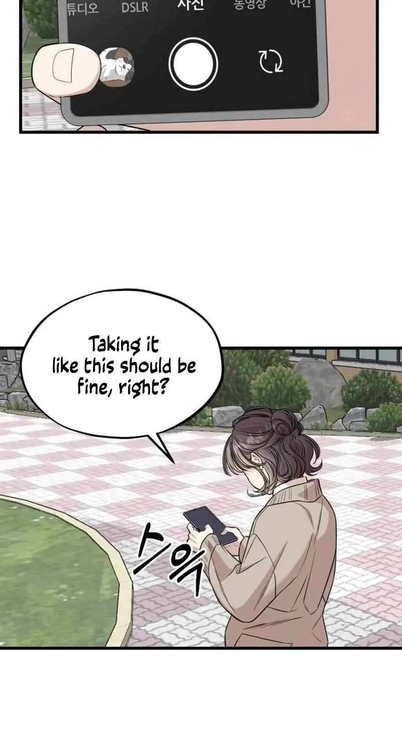 Possible to Date a Ranker? Chapter 9 page 34 - 