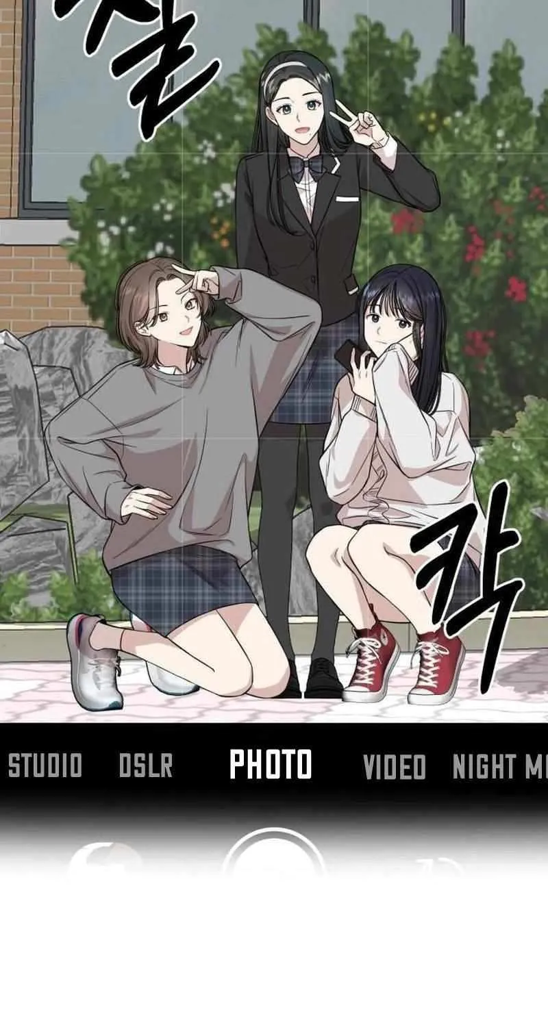 Possible to Date a Ranker? Chapter 9 page 41 - 