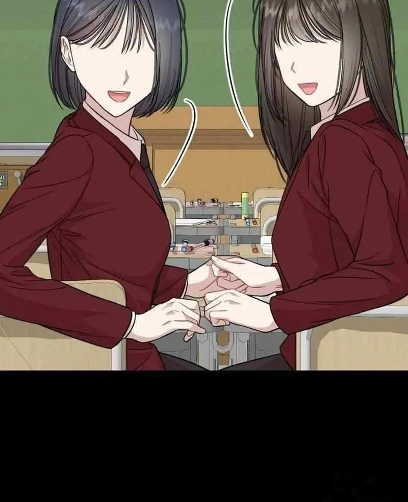Possible to Date a Ranker? Chapter 9 page 52 - 