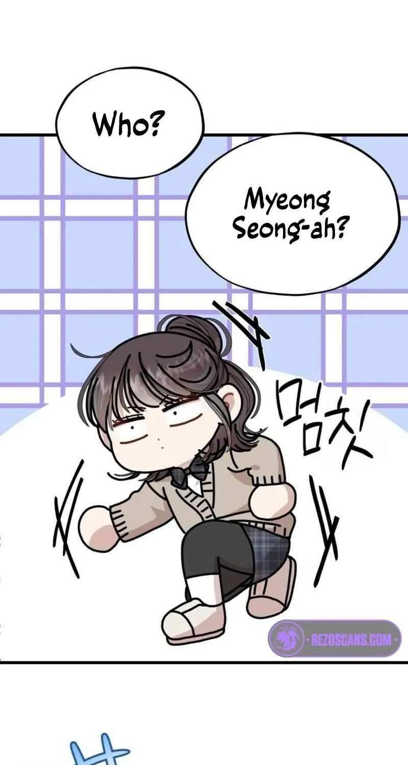 Possible to Date a Ranker? Chapter 9 page 75 - 