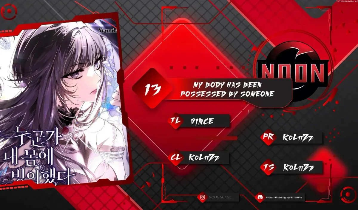 Read Post-Possession Damage Control chapter 13 image 0 on Lezhin