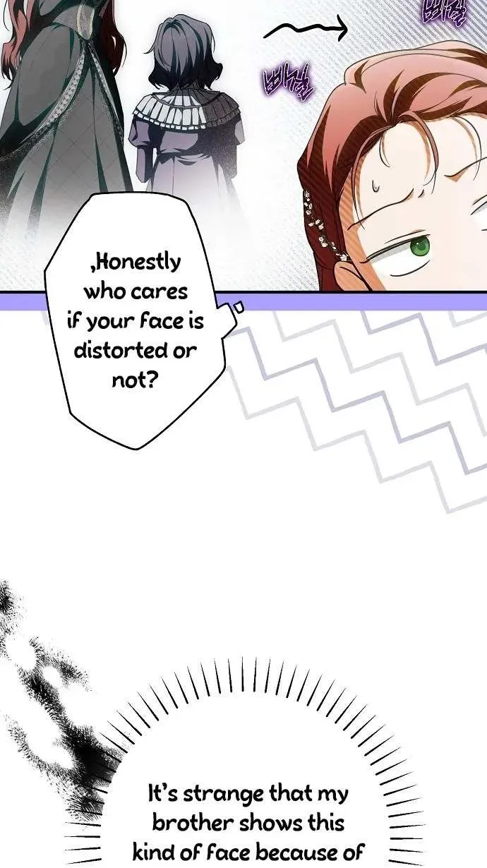 Read Post-Possession Damage Control chapter 13 image 18 on Lezhin