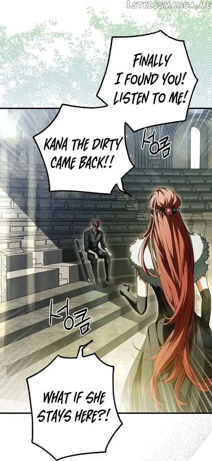 Read Post-Possession Damage Control chapter 13 image 25 on Lezhin