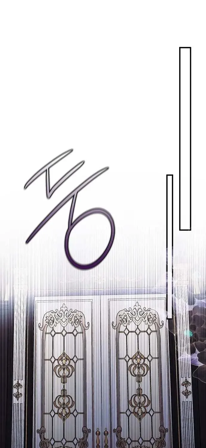 Read Post-Possession Damage Control chapter 13 image 29 on Lezhin