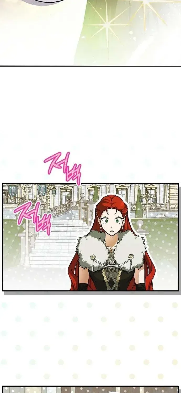 Read Post-Possession Damage Control chapter 13 image 51 on Lezhin