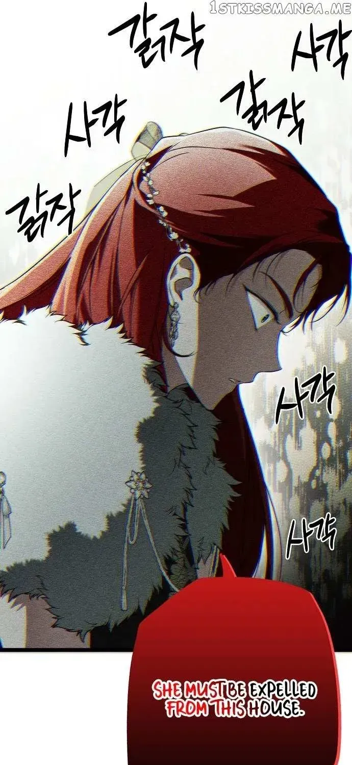 Read Post-Possession Damage Control chapter 13 image 72 on Lezhin