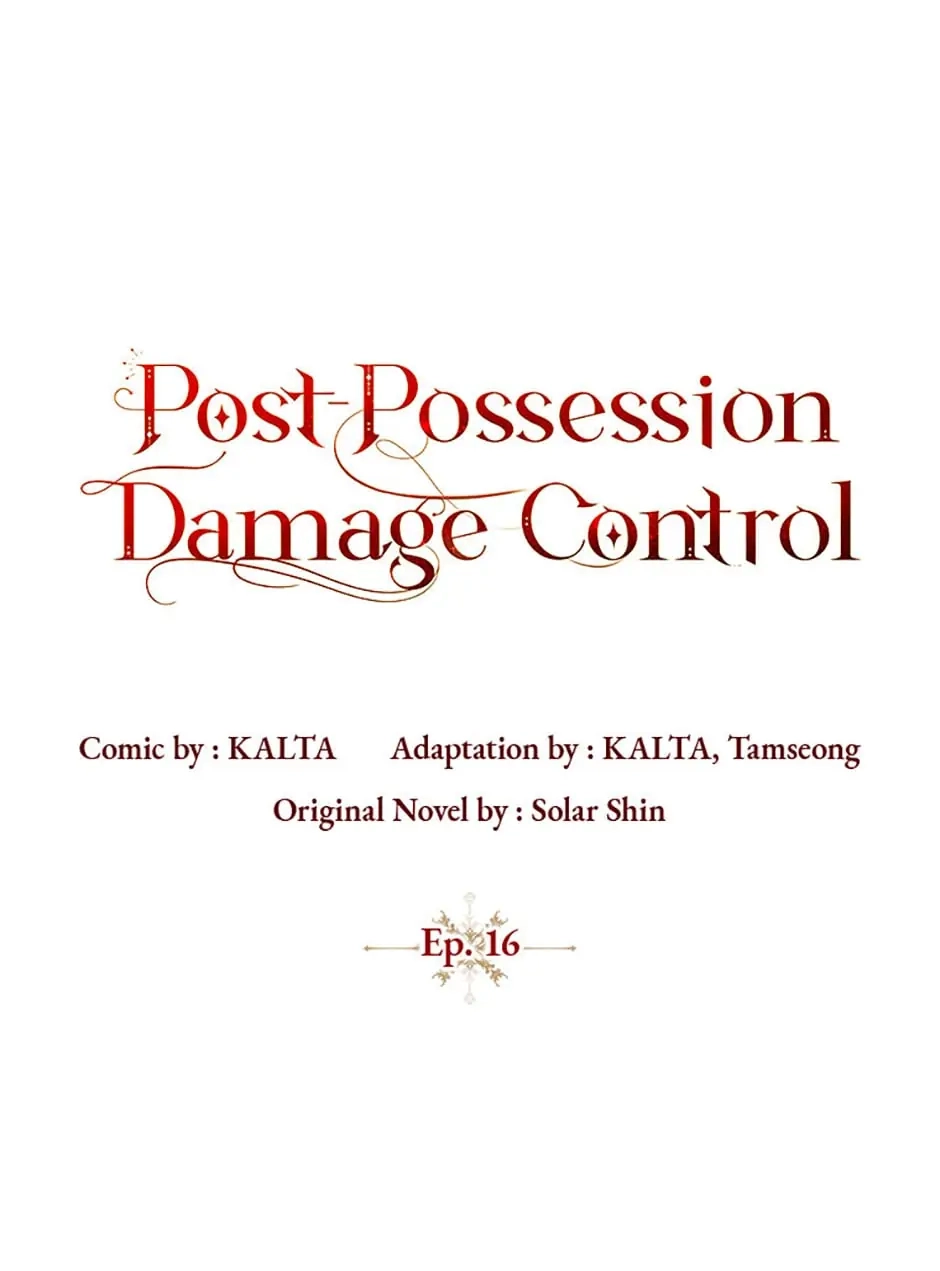 Read Post-Possession Damage Control chapter 16 image 0 on Lezhin