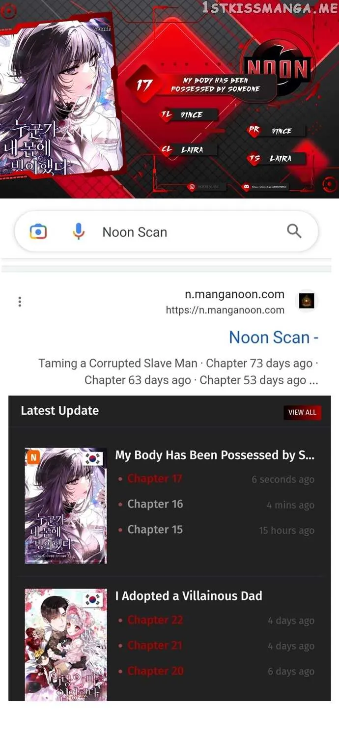 Read Post-Possession Damage Control chapter 17 image 0 on Lezhin