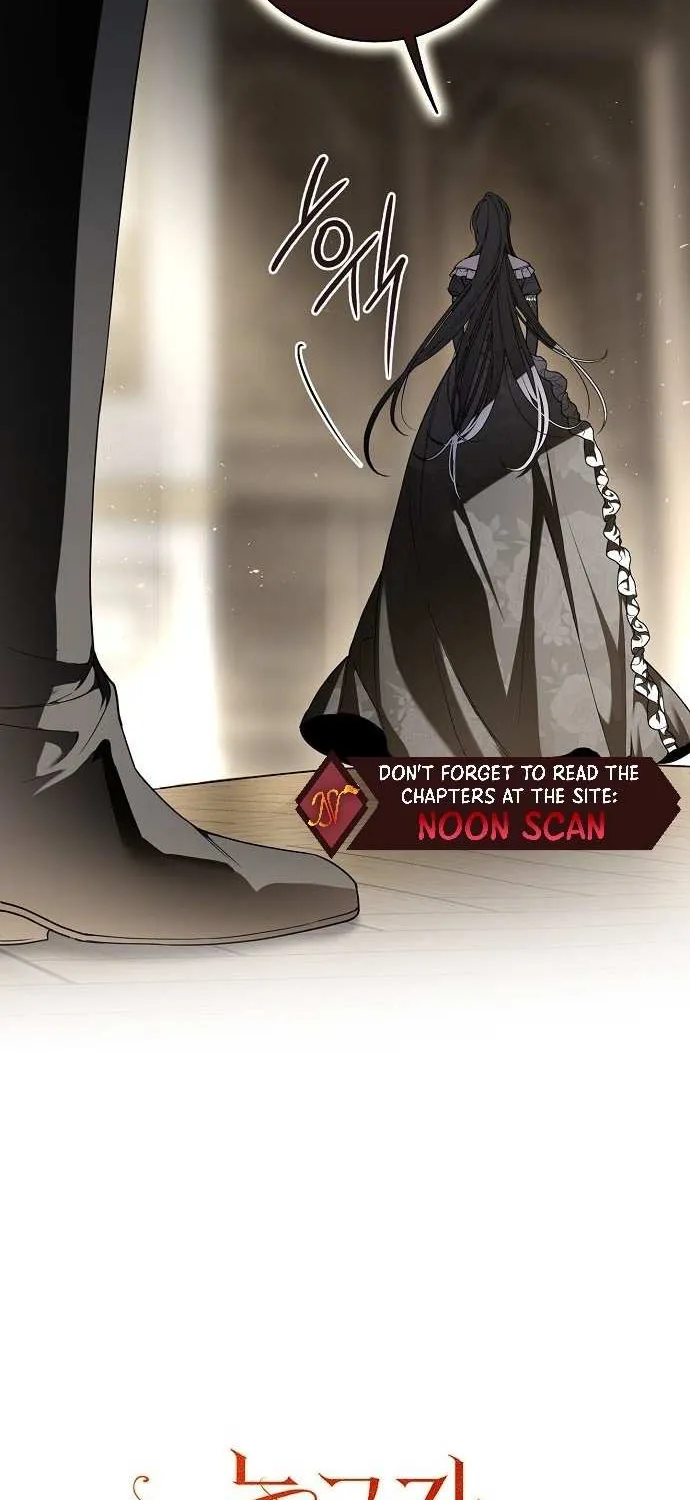 Read Post-Possession Damage Control chapter 17 image 10 on Lezhin