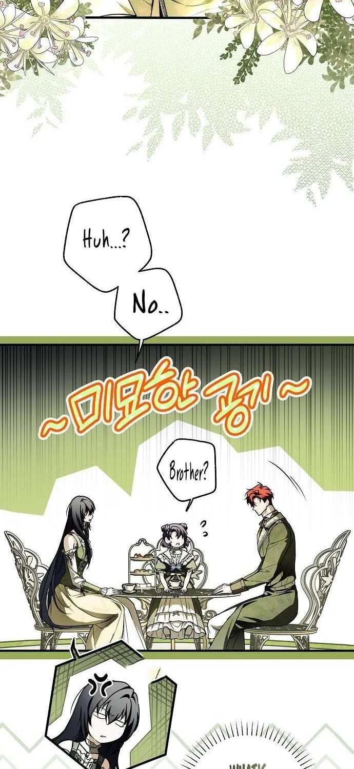 Read Post-Possession Damage Control chapter 17 image 26 on Lezhin
