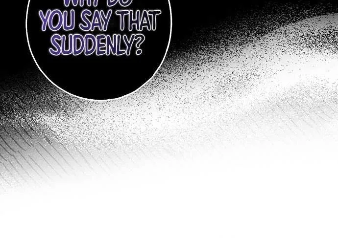 Read Post-Possession Damage Control chapter 17 image 6 on Lezhin
