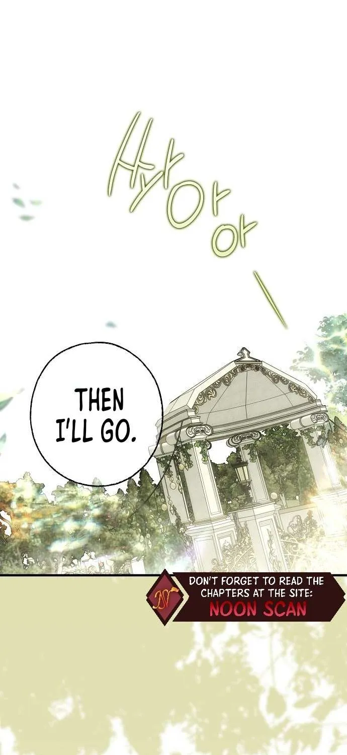 Read Post-Possession Damage Control chapter 17 image 69 on Lezhin