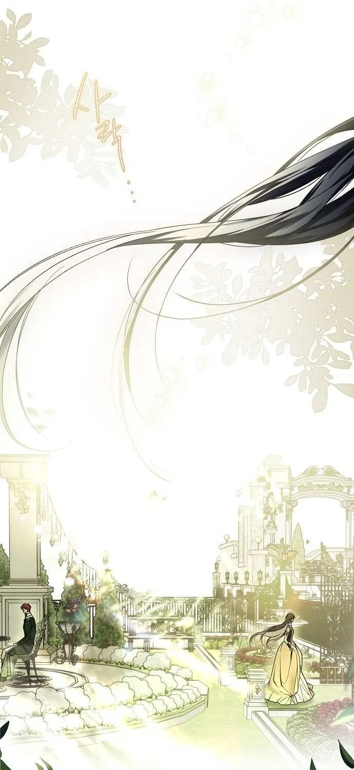 Read Post-Possession Damage Control chapter 17 image 71 on Lezhin