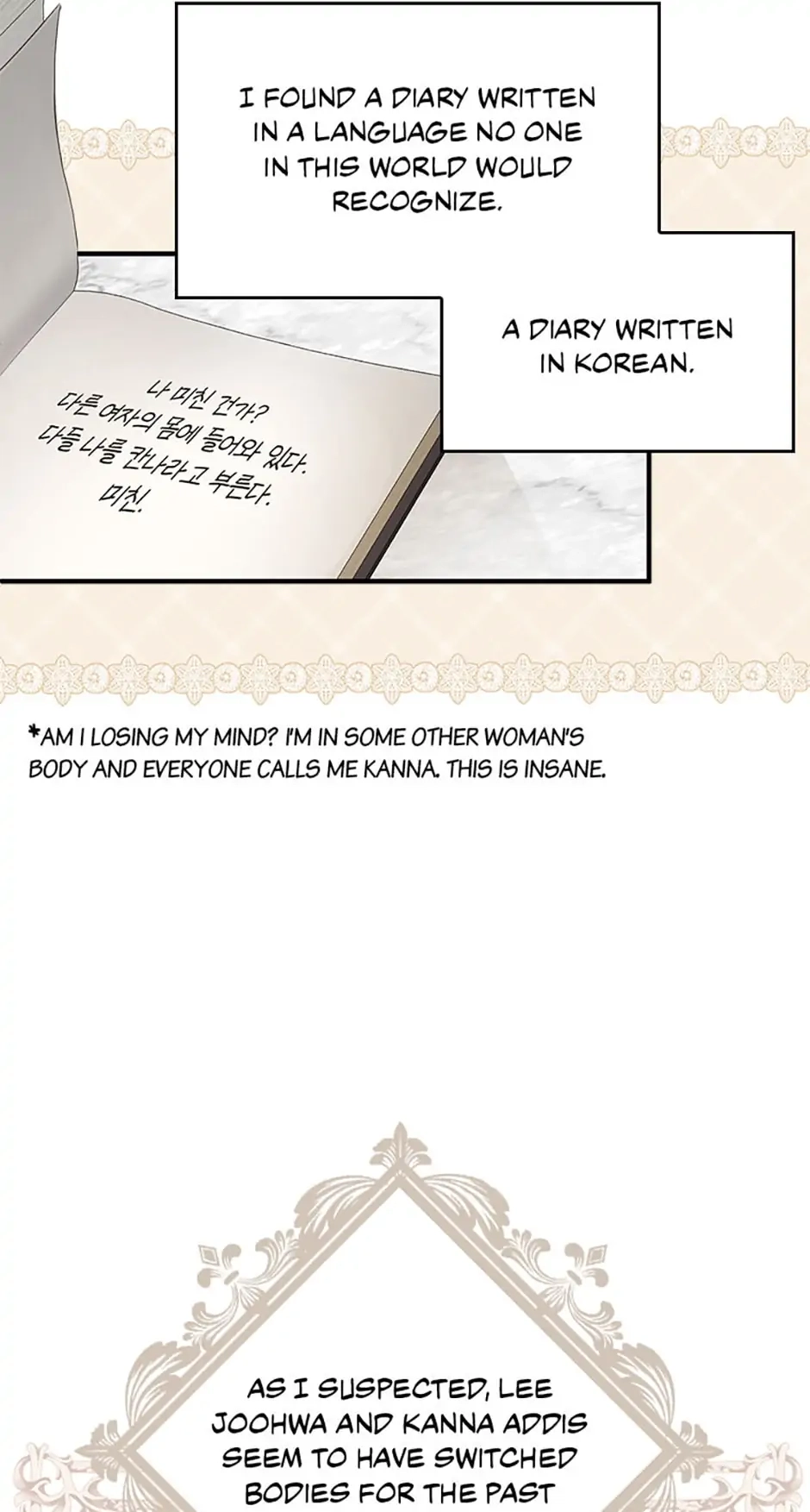 Read Post-Possession Damage Control chapter 2 image 6 on Lezhin