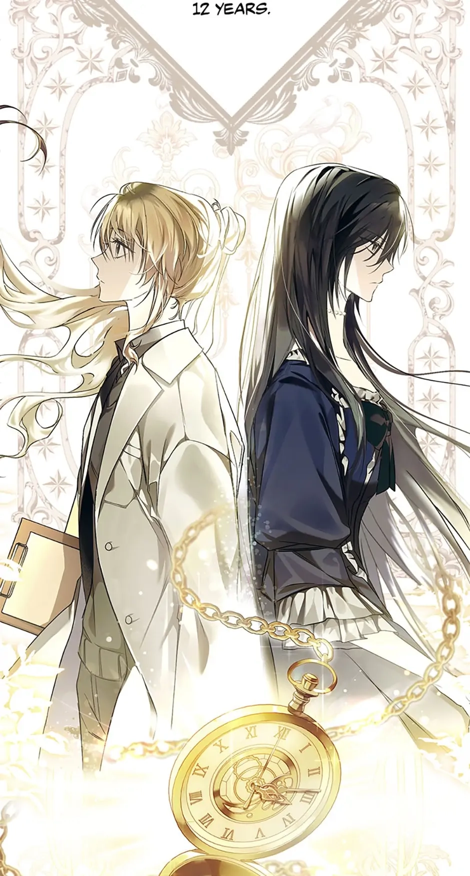 Read Post-Possession Damage Control chapter 2 image 7 on Lezhin