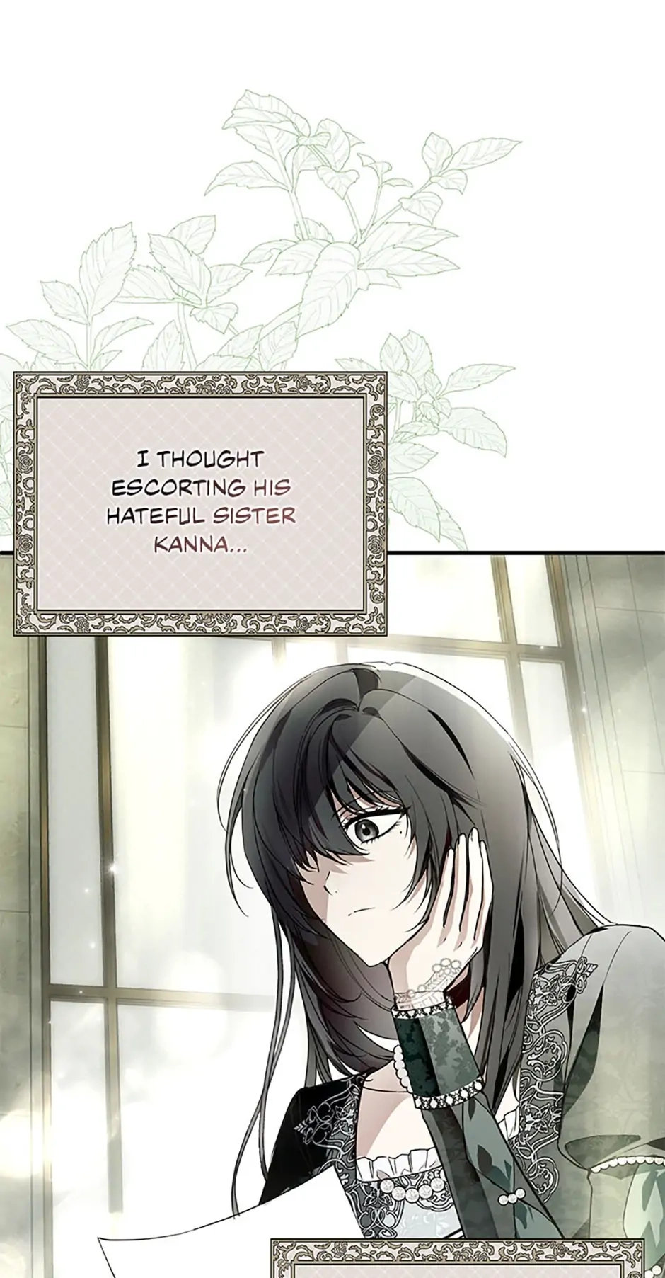 Read Post-Possession Damage Control chapter 20 image 16 on Lezhin