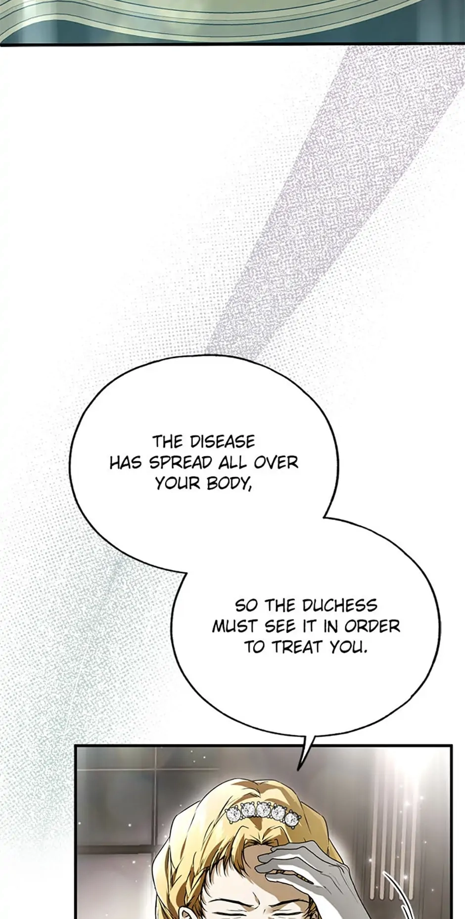 Read Post-Possession Damage Control chapter 24 image 22 on Lezhin