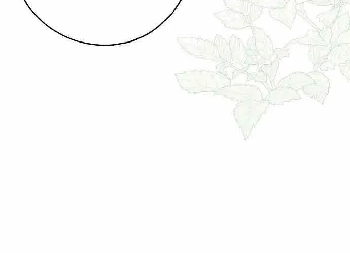 Read Post-Possession Damage Control chapter 25 image 16 on Lezhin