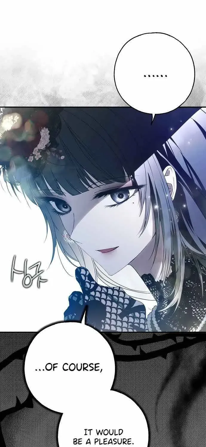 Read Post-Possession Damage Control chapter 25 image 17 on Lezhin