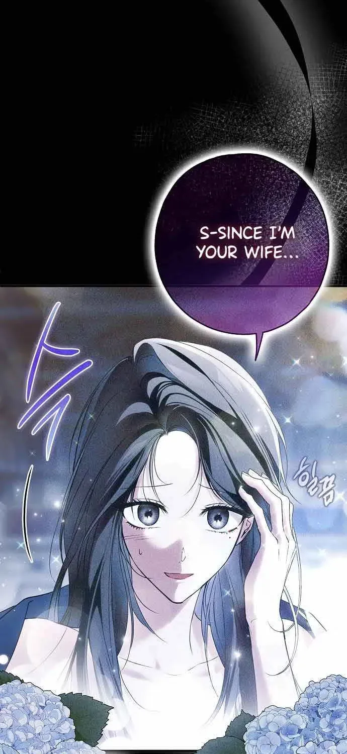 Read Post-Possession Damage Control chapter 25 image 32 on Lezhin