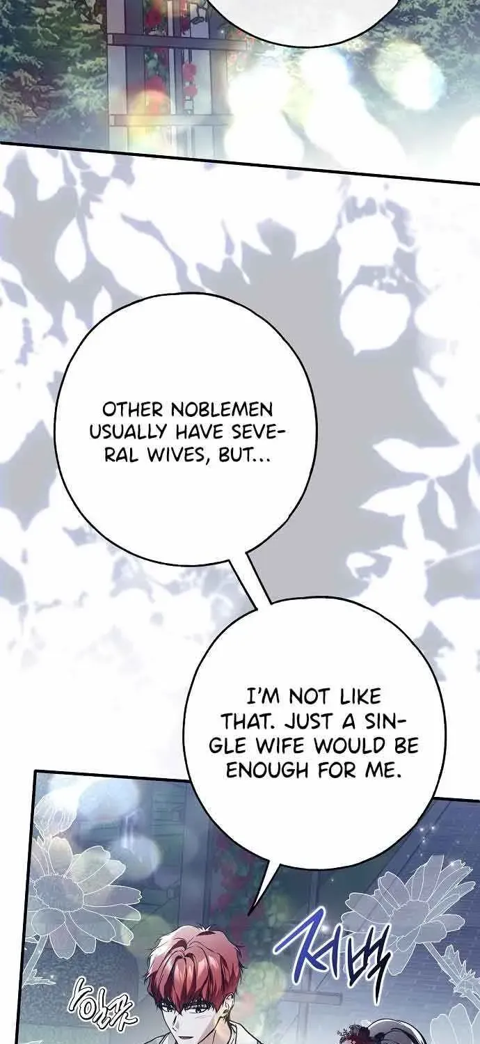 Read Post-Possession Damage Control chapter 25 image 41 on Lezhin